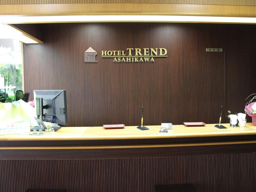 Hotel Trend Asahikawa Exterior foto